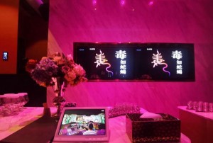 杭州KTV团购特惠：湖滨店尊享狂欢夜