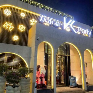 杭州温莎ktv订房电话号码（预订杭州温莎KTV包厢联系电话）