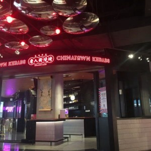 杭州久乐坊KTV预订热线及娱乐体验全解析